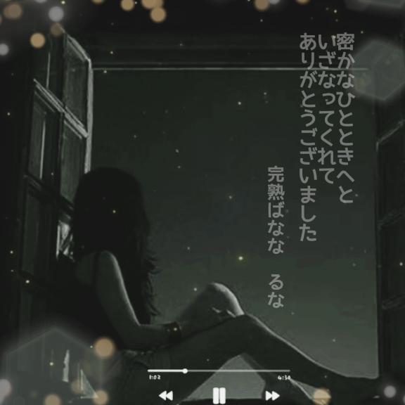 1枚目