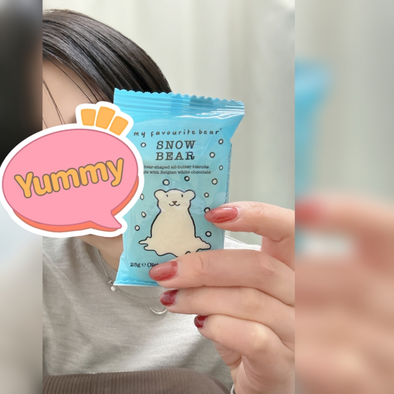 有難うございました