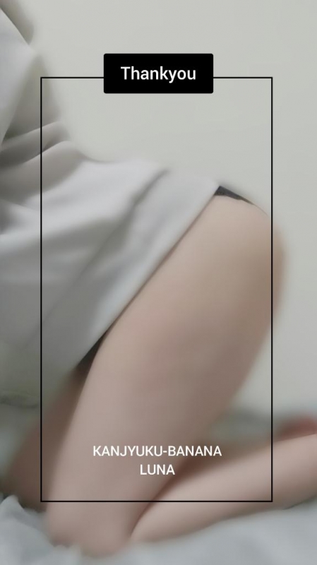 トキメキのお福分け