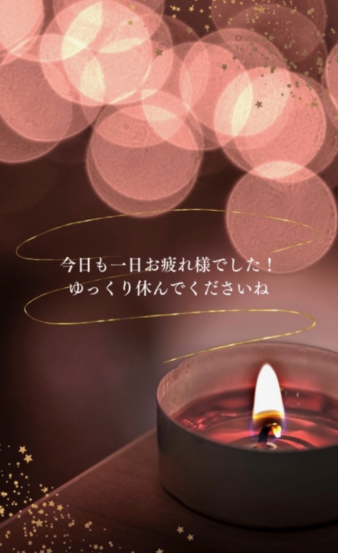 ありがとうございました