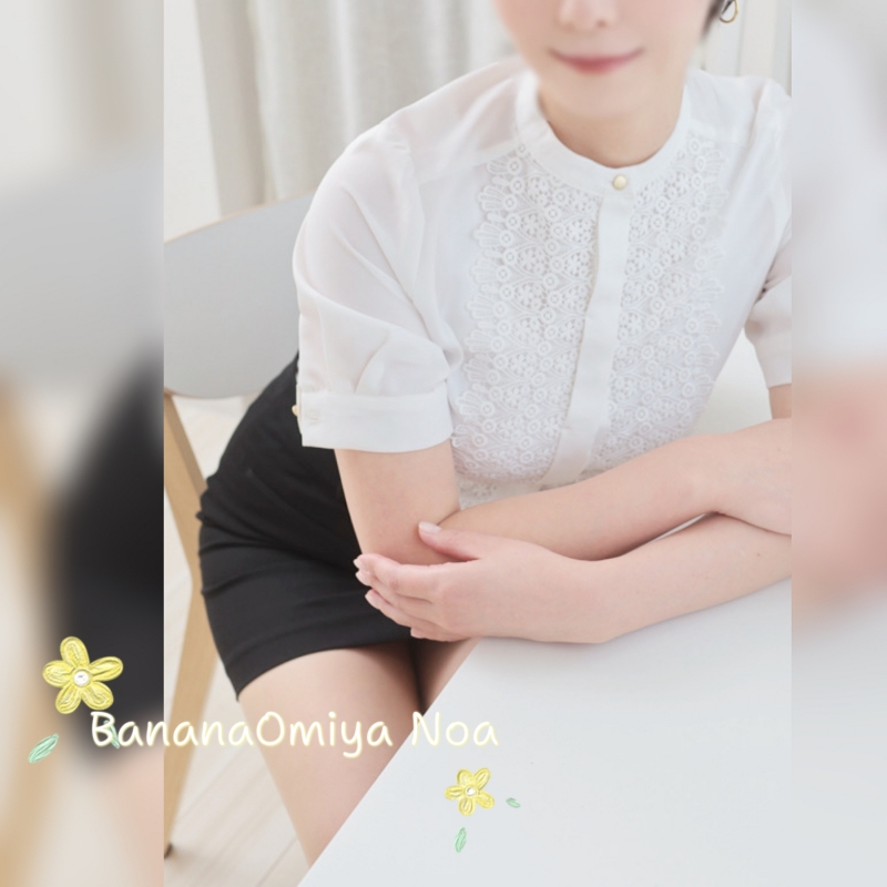 夜分遅くに失礼します