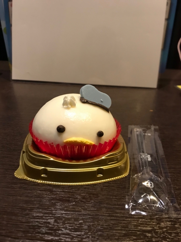 買ってしまった