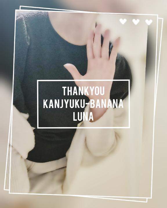 ほのかに漂う朝は?