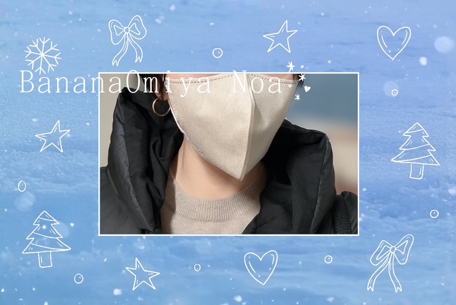 有難うございました♪