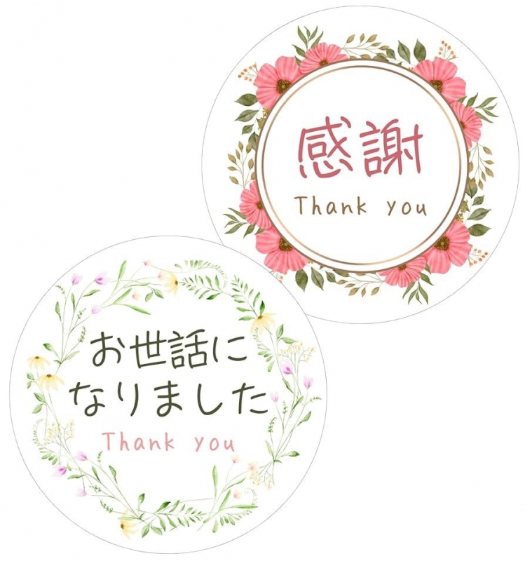 1枚目