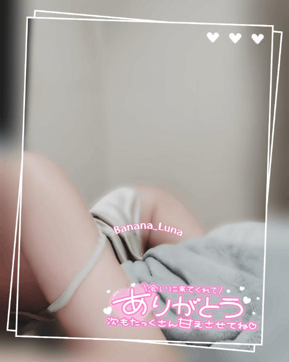 1枚目