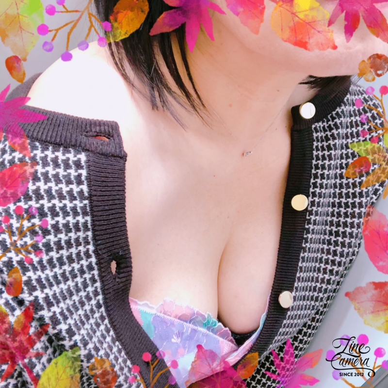 今日のありがとう