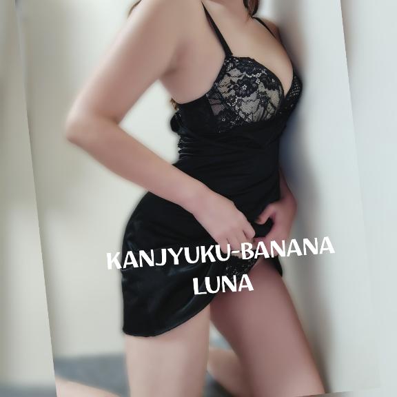 ステキなご縁に心からの感謝を込めて?