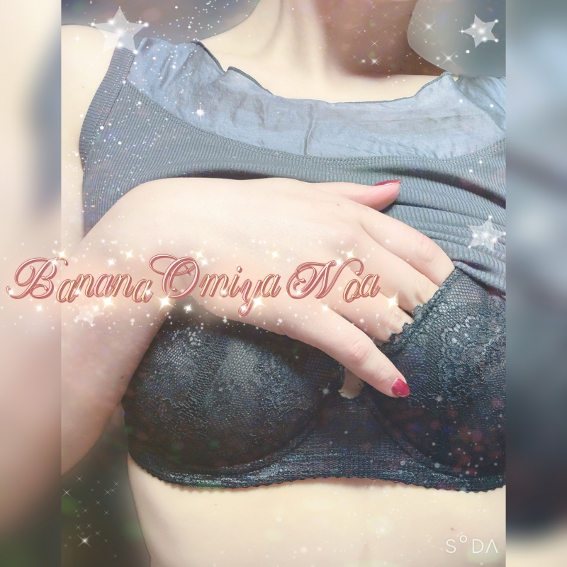 おはようございます☀