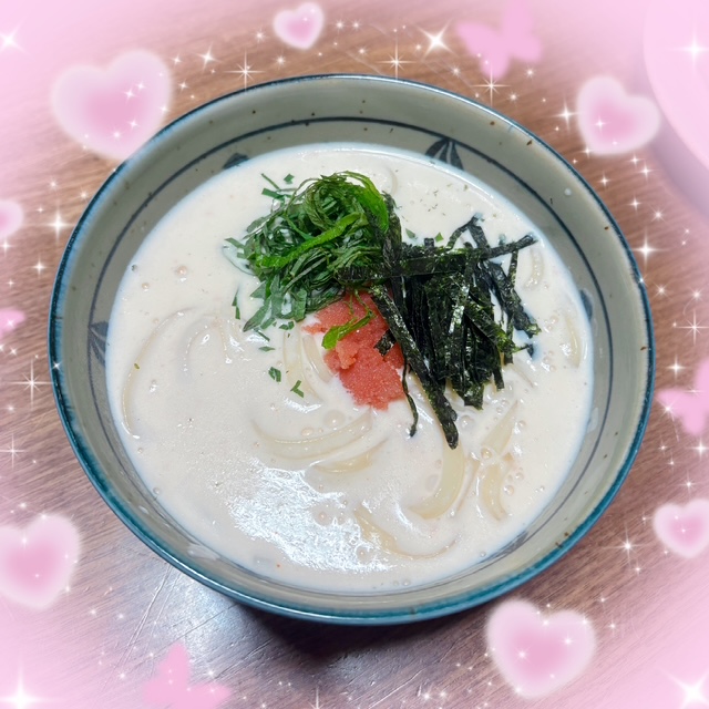 ありがとうございました