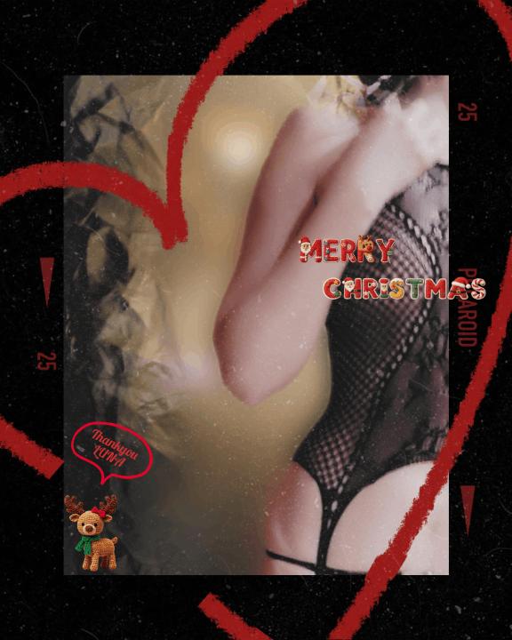 聖なる夜に心からの感謝を込めて?