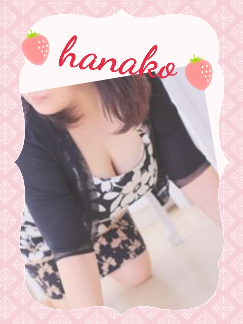 こんばんは(ε )