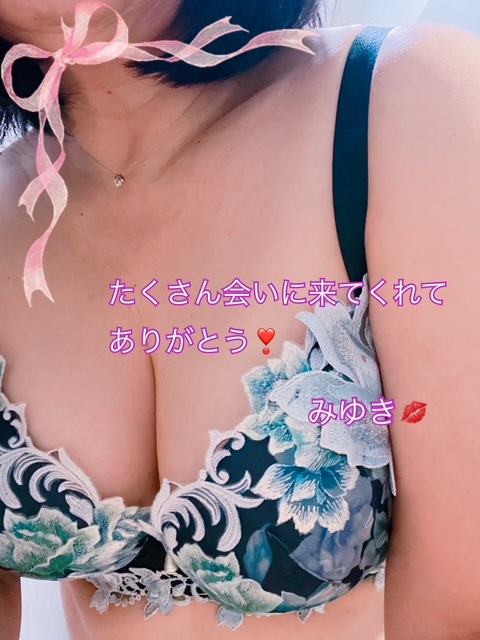 ラストまでありがとう❣️