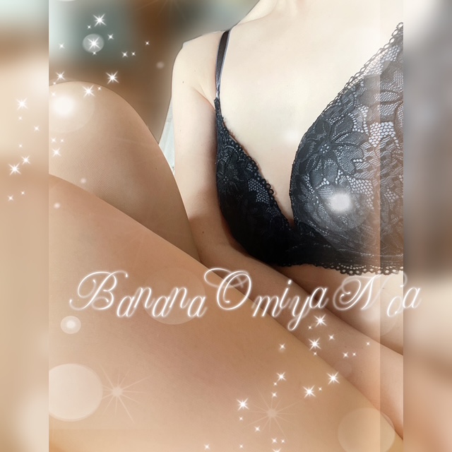 おはようございます