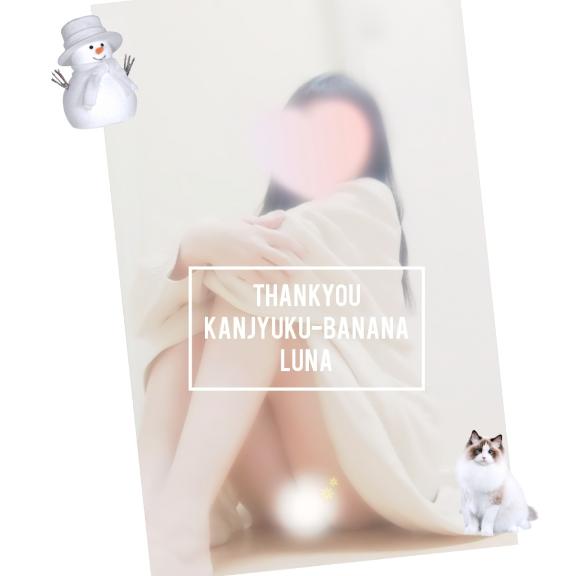 潤い宿る瞬間は?