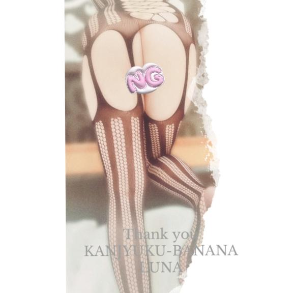 心からの感謝をこめて