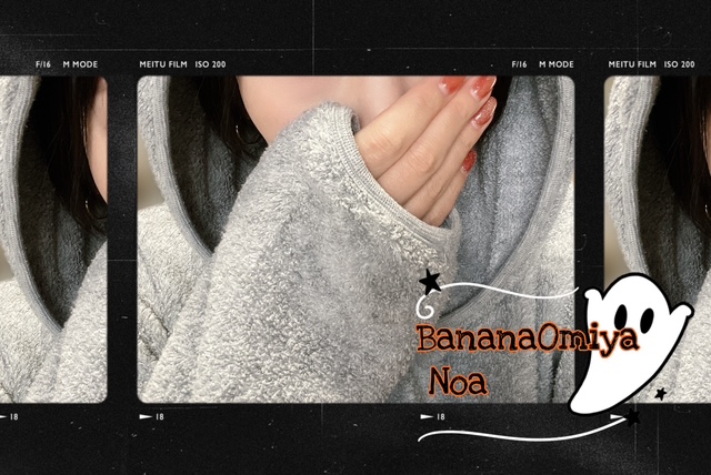 おはようございます