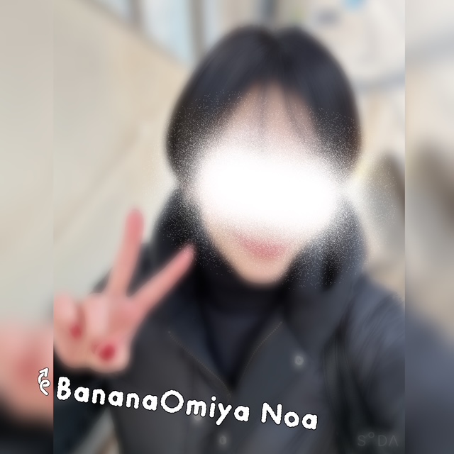 おはようございます☀️