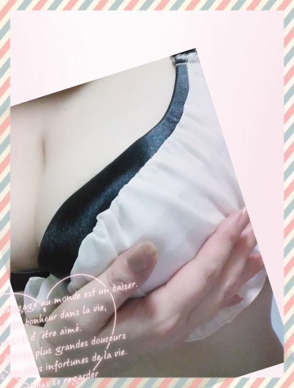 おはようございます