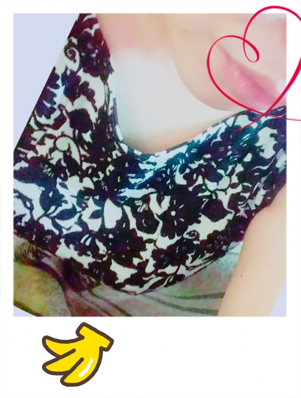 おはようございます