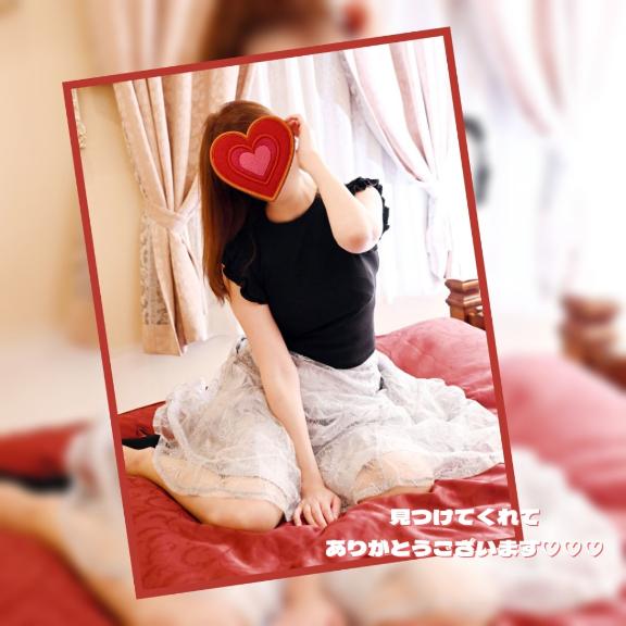 お声掛け嬉しくて?