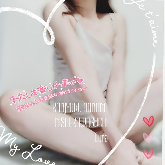1枚目