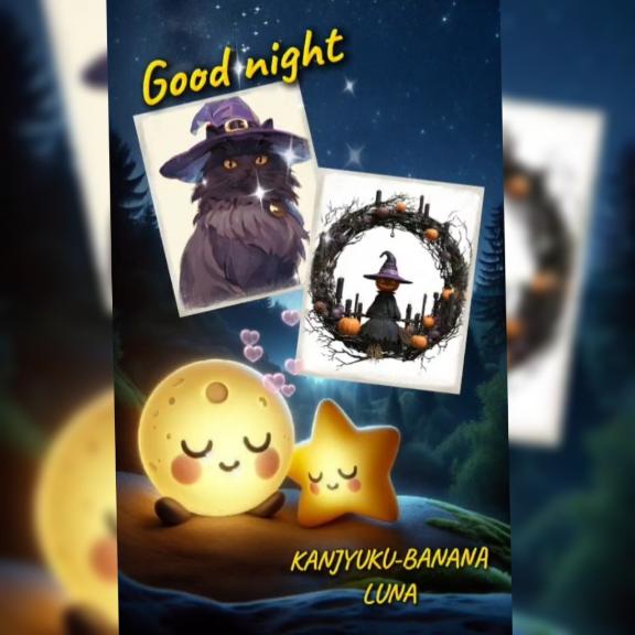 幸せひとしお！心からの感謝を込めて