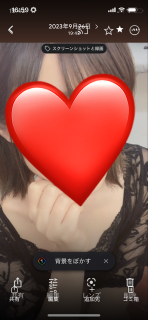 1枚目