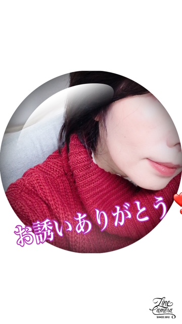 昨日のありがとう