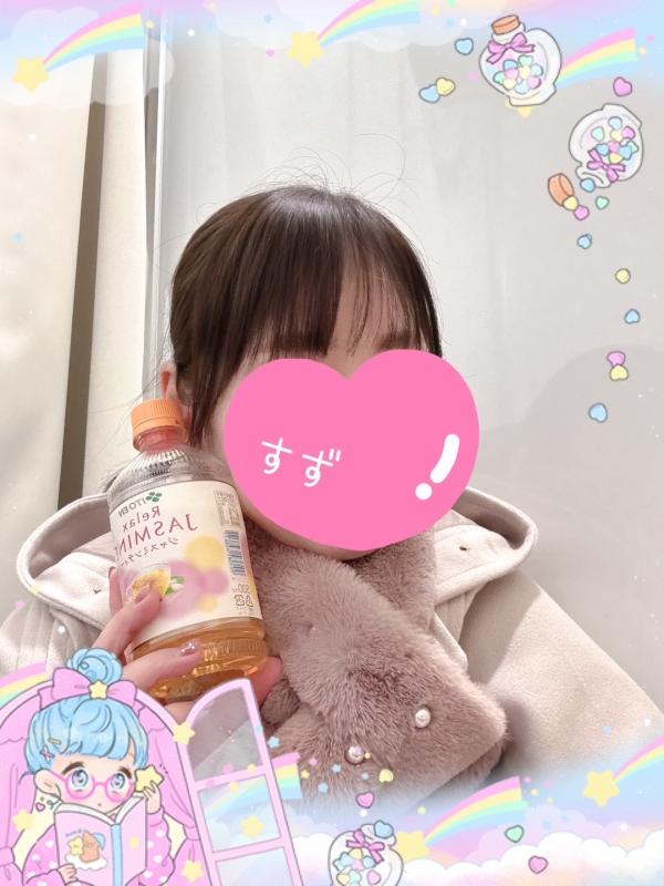 おはようございます