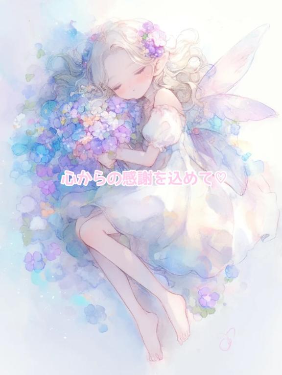 1枚目