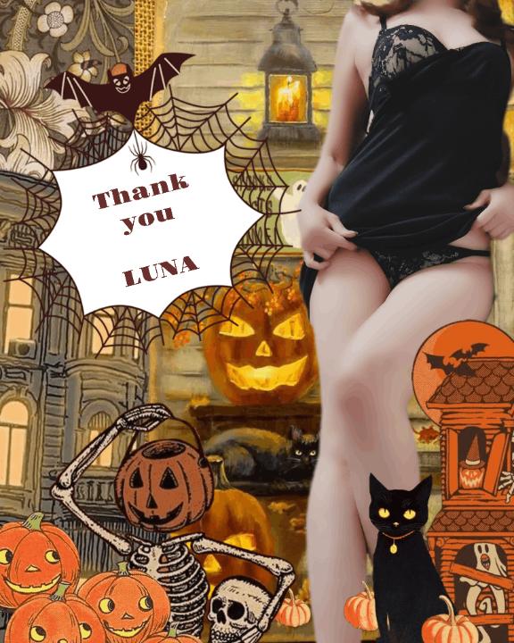 刺激と安らぎが融合する空間で?