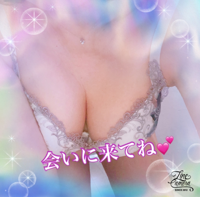 15時まで