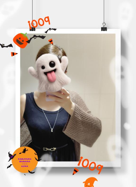 寄り添ったひとときに感謝を込めて?