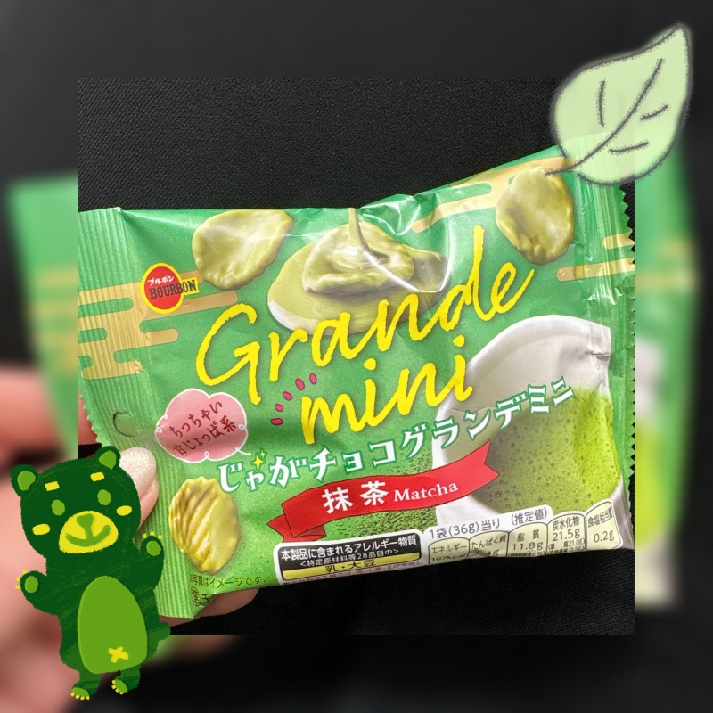 おはようございます☀️