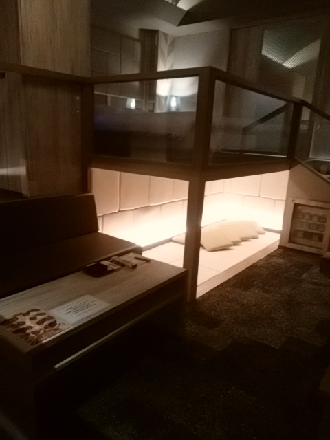 有難う御座いました