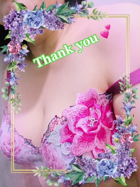 今日のありがとう