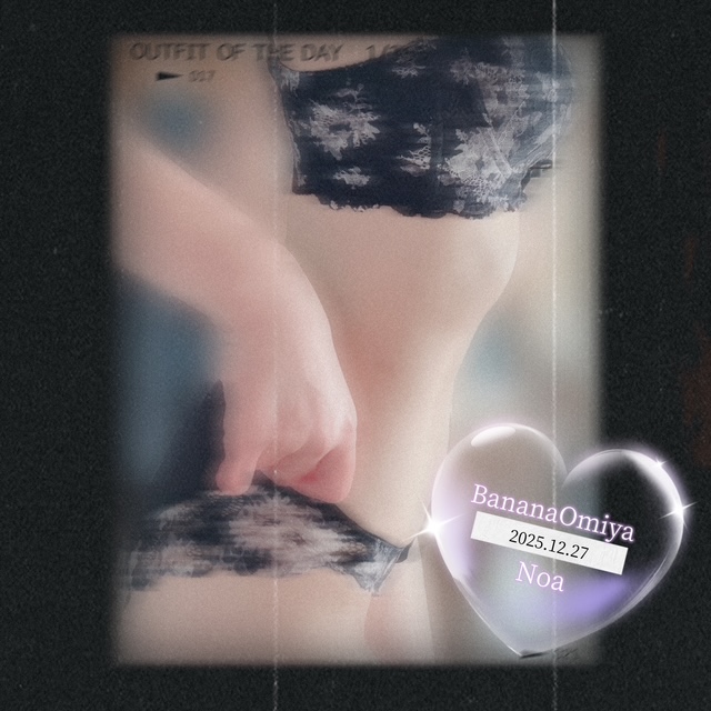 おはようございます☀️