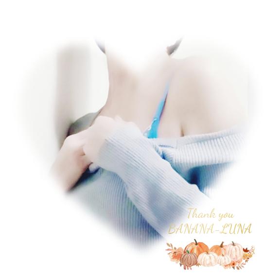 至福のひととき?心からの感謝を込めて