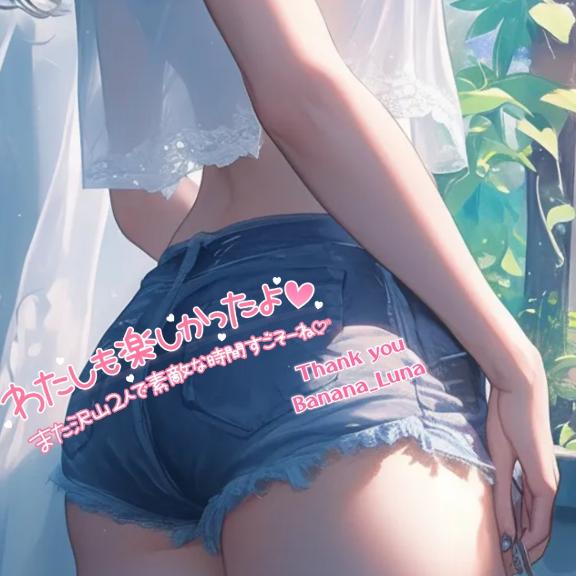 1枚目