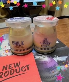 1枚目