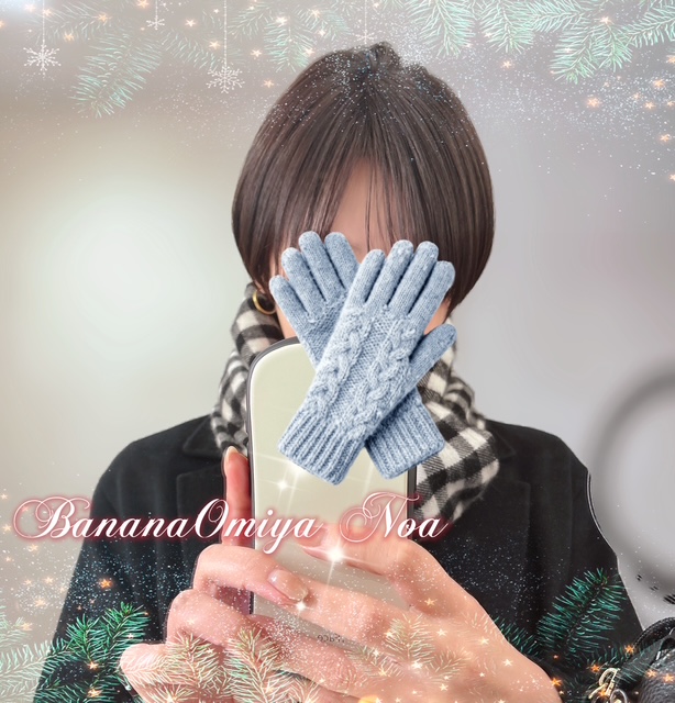 おはようございます