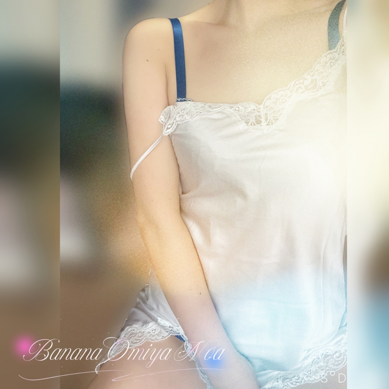 おはようございます