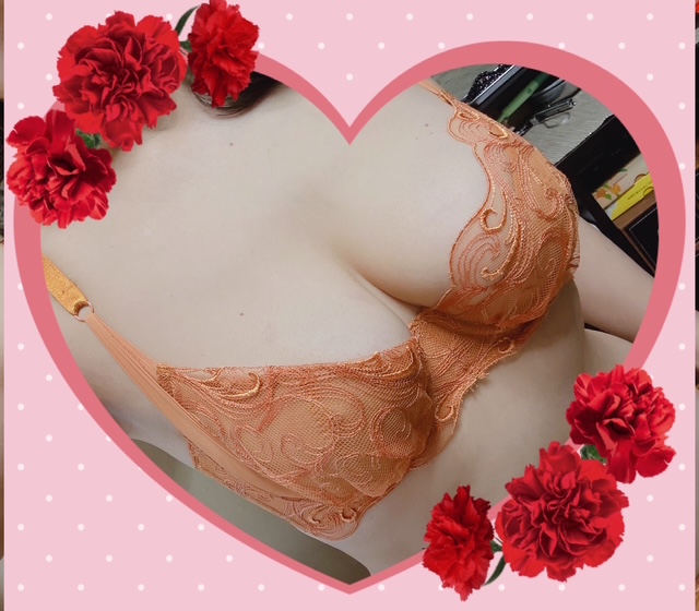 おはようございます