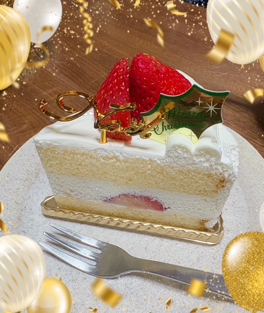 ありがとうございました