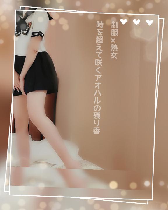 愉悦の余韻に包まれて???