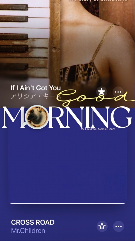 おはようございます☀️