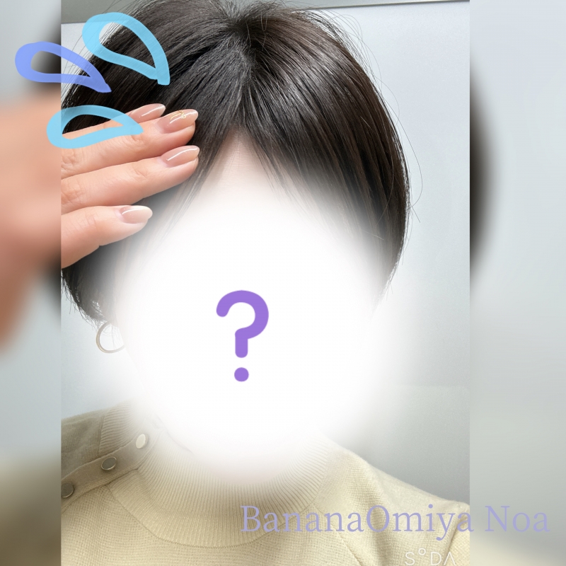 どうにかならないものか…