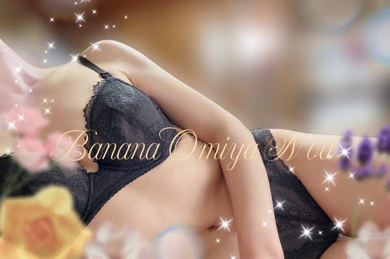 ＊有難うございました＊