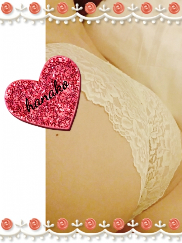 おはようございます